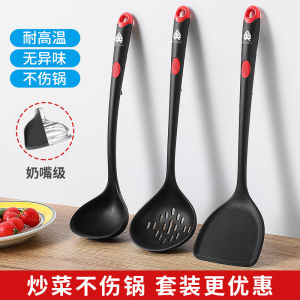 ชุดเครื่องปรุงทางบ้านแบบอเนกประสงค์ ที่จับมือทำจากยางซิลิโคน ที่ตักผัดสูงทนความร้อนได้ เครื่องปรุงทางบ้านสำหรับผัดผักและต้มแกง