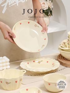 Attractive Cream Style Ceramic Dishware Set