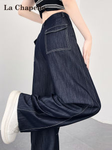 La Chapelle Womens Summer Thin Wide Leg Jeans Ice Silk Knife Edge Denim High Waist Casual Long Pants Deep Blue Vintage