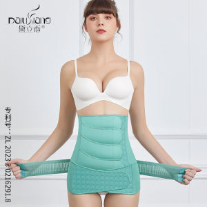 ZEEMIN เข็มขัดรัดหน้าท้องหลังคลอดของ Dai Lixiang ช่วยเพิ่มประสิทธิภาพในการปิดพุงเล็ก ระบายอากาศได้ดี ป้องกันอาการคัดจมูก เอวขึ้นรูป เอวขึ้นรูป และเข็มขัดรัดเอวสำหรับผู้หญิง