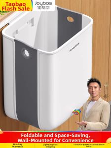 JOYBOS | Wall Mounted Large Capacity Kitchen Trash Can