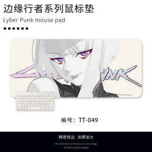 Edge Walker Mouse Pad Oversized Table Mat Boys Anime Game Office Computer Desk Mat Keyboard Pad Customizable