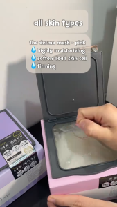 Quality 1st The Derma Daily Facial Mask | Pore Care | Anti Aging Care | Brightening Care