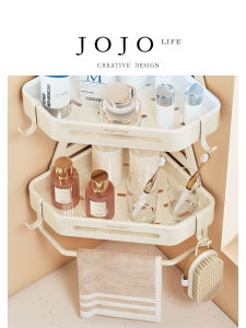 Yellow Fruit Triangle Bathroom Wall Mounted Storage Rack ABS Material No Drilling Required One Layer Shelf Toilet Organizer