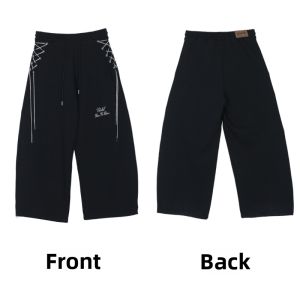 CBXLAB | Slim Fit Shimmering Black Hiphop Pants