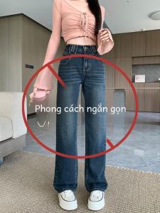 Deep Blue High Waist Straight Leg Jeans Womens Loose Drapey Wide Leg Floor Length Pants Autumn Season Fashion plus Size