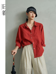 Casual Loose Flax Shirt