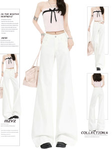 MZVZ | Retro American Style Loose Flared Jeans