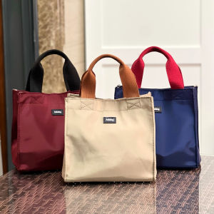 Simple Waterproof Bento Bag
