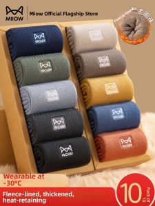 MiiOW | Thickened Heated Warm Mens Long Socks
