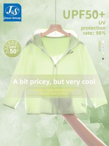 JS | Sun Protection Girls Thin Summer Jacket