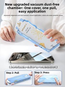 Nengshi | Easy Application Dust-free Full Screen Protection Film