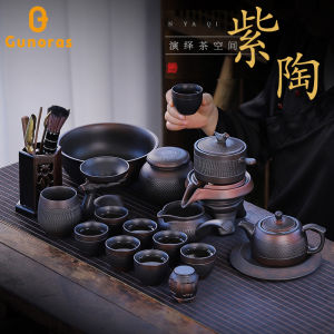 High-End Ceramic Purple Clay Tea Set for Living Room Vintage Gongfu Tea Utensils Gift Set Includes Tea Pot And Bowl