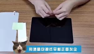 2pcs 2025 New Matte Screen Protector for IPad A16 11th Air 13 11 M3 Pro M5 11 13 Inch Write and Draw Like on Paper Tempered Film