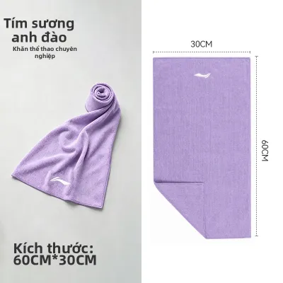 Khăn Thể Thao Li-Ning Thấm Mồ Hôi Nhanh Khô Cảm Giác Mát Lạnh