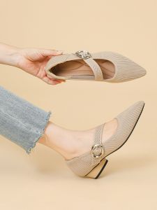Elegant Knitted Mary Jane Flat Shoes Womens Low Heel Slip-On Casual Fashion Single Shoes Breathable Lightweight Comfortable