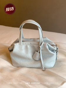 Topaz Style Tote Bag Soft Leather