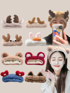 NING ZHOU | Face Washing Headband