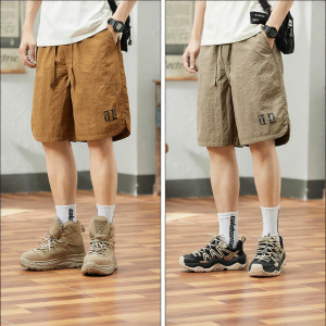 Moisture Wicking Breathable Shorts
