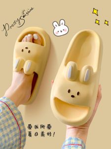 Dép EVA Đế Dày Chống Trượt Trong Nhà Ngoài Trời Mùa Hè Cho Nam Và Nữ Dùng Trong Nhà Phòng Tắm Dép Đi Trong Nhà