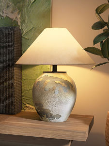 Abotu | Wabi-sabi Style Ceramic Table Lamp