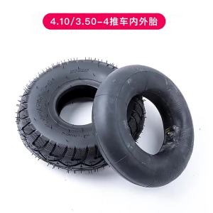 ยางล้อรถสามล้อโลมาขนาดเล็ก 10 ล้อหลังนิ้ว 4.10/3.50/3.00-4 รถเข็นยางใน 2.50-4