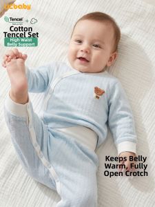 UCBABY | Cotton Soft Infant Set Thin Spring Autumn Wear High Waist Trousers