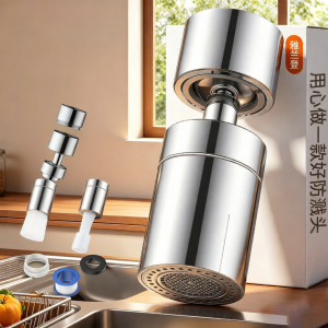 YALANDENG | Splash-proof Adjustable Temperature Multi-directional Water-saving Aerator sink aerator