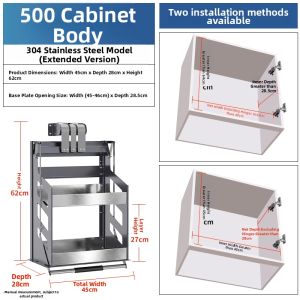QIANJU | Vertical Pull-down Cabinet Organizer with Buffering