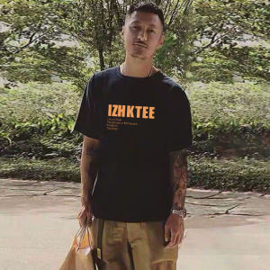 Áo Phông Cộc Tay Mẫu Mới Mùa Hè Yu Wenle Áo Phông Nam Sành Điệu Cỡ Lớn Học Sinh Thương Hiệu Sành Điệu Instagram Tay Lỡ Rộng Rãi Cotton Nam