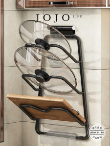 Wall-Mounted Kitchen Pot Lid Holder Mr. Grocerys L PD Space Aluminum No-Drilling Required Kitchen Storage Rack Split Design