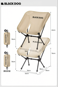 BLACK DOG | Portable Folding Outdoor Camping Fishing Beach Chair