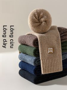 MiiOW | Tất len lót lông cừu dày ấm áp cho nam mùa thu đông dài đến bắp chân Tất ngủ Tất đi trên sàn Tất đi trên sàn mùa đông