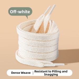 XIANZHAO | Flat White Beige Cotton Non-Pilling Shoelaces