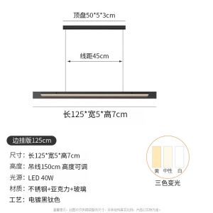 Italian Normcore Restaurant Chandelier Classy Modern Minimalist Kitchen Island Art Light and Shadow Creative Stylish Bench Glass Lamp