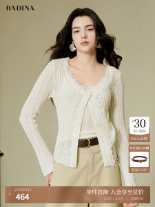 Bathina Beige Lace Bead Knitted Sweater Fake Two-Piece Womens Autumn New High-End Sensation Elegant Top Sweet Style Regular Fit