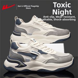 Warrior | Breathable Mesh Soft Sole Running Shoes for Men