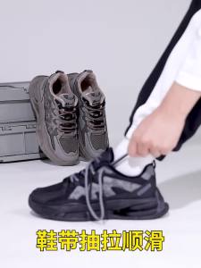 Giày chạy bộ lưới lớn chống mùi cho nam giới Warrior 2024 Giày thể thao nam tăng chiều cao chống trượt