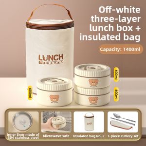 HUAJIDA | Microwave Heatable Insulated Lunch Box Multi-layer