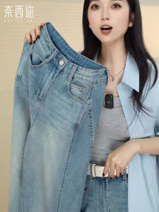 Retro High Waist Wide Leg Jeans Womens Spring New Fashion Loose Slimming Long Legging Pants Casual High Waist Jeans