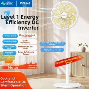 MeiLing Standing Desk Fan 2025 New DC Inverter Remote Control High Wind Power Home Use Floor Fan Simple Assembly Low Noise
