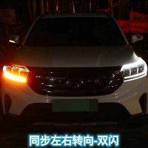 LAMPU ALIS LED DRL LIGHT STRIP SEIN DRL MOTOR MOBIL 60CM WATERPROOF FLEKSIBEL