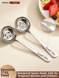 CHUANGSHUNFU | 316 Stainless Steel Child Food Grade Personal Tableware Spoon