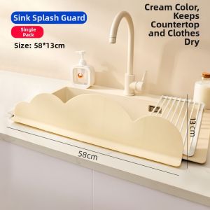 WEIFUREN | Splash Guard Silicone Suction