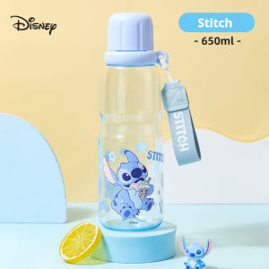 Disney | Disney Water Bottle School-Friendly Tritan High-Capacity Sports Water Bottle Portable Direct-Drink Bottle 650 mL