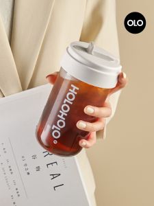 Cốc Nhựa HOLOHOLO Có Van Chui Cốc Nước Cho Học Sinh Và Trẻ Em Cốc Cà Phê Mùa Hè Cốc Nhựa Có Nắp Đựng Nước Pha Trà