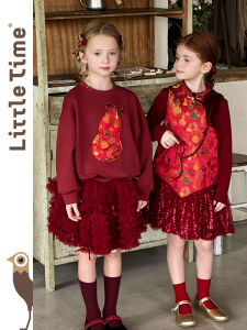 Festive Traditional Girls Set