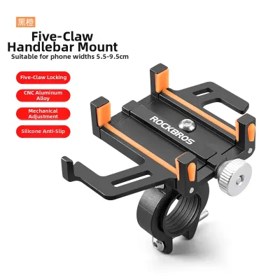 RockBros | Aluminum Bike Phone Mount