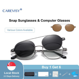 CAREVISY Snap Anti Blue Light Glasses Polarized Sunglasses Spectacles UV400 Protection Anti Glare Anti Radiation Outdoor Computer Glasses Eyeglasses for Adult Men Women