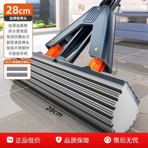Hand-Free Sponge Mop Head Household Cleaning Tool Large Size Sponge Cloth Water Absorption Power Philippine Quality Stainless Steel Handle